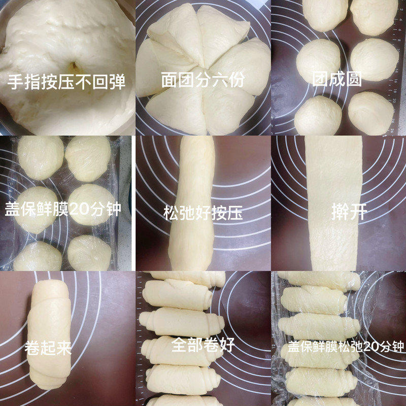 超美味早餐甜品！黄油奶酥吐司（原味）