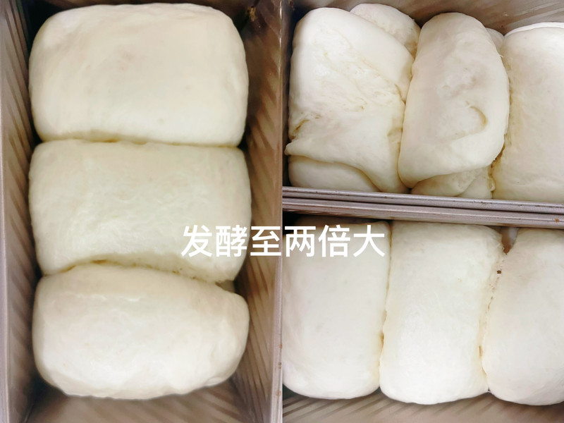 超美味早餐甜品！黄油奶酥吐司（原味）