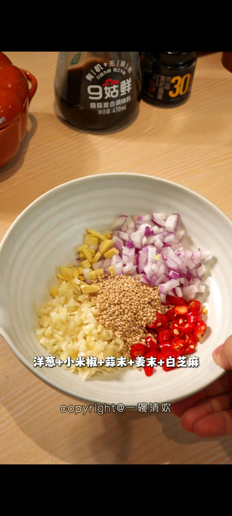 蒜香黄瓜牛肉