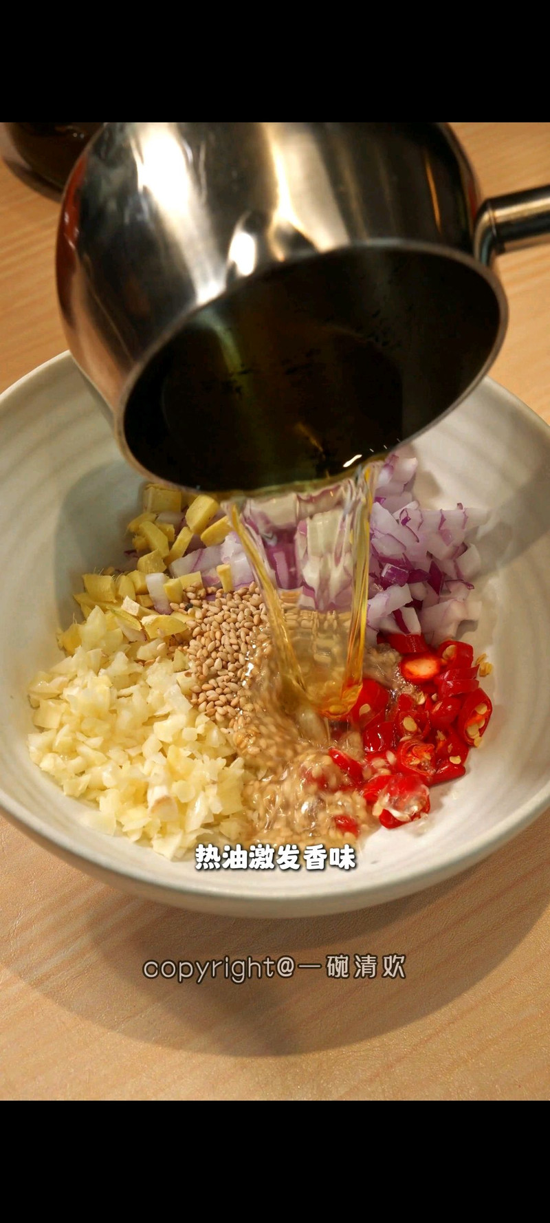 蒜香黄瓜牛肉