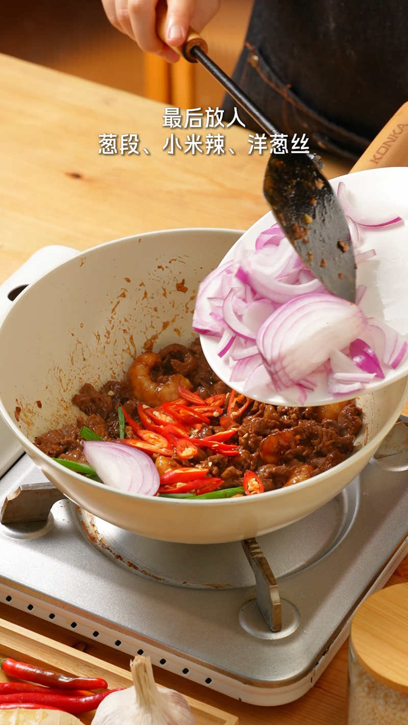 虾仁炒牛肉