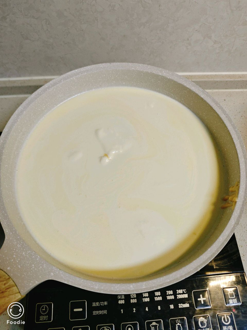 澳洲酸奶