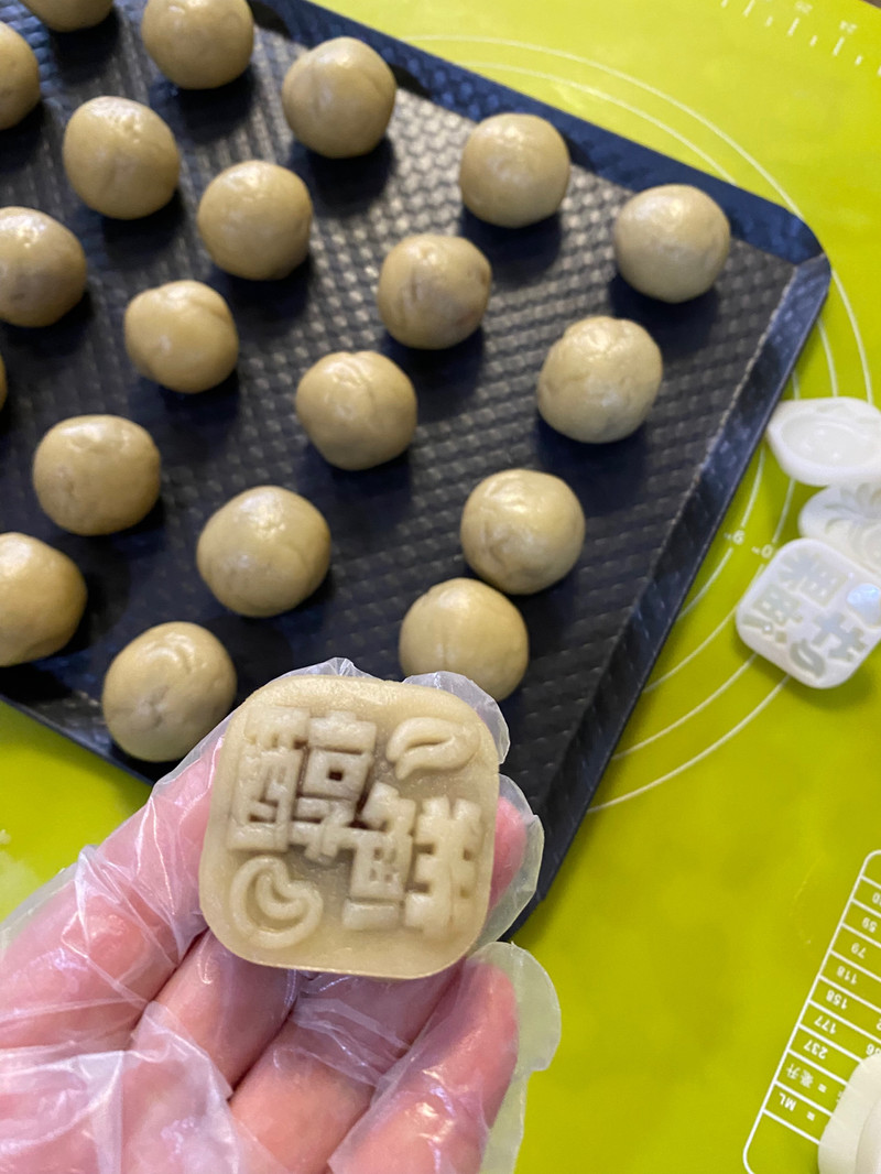 山楂小酥—小巧可爱，酸甜开胃！（30克月饼模具）