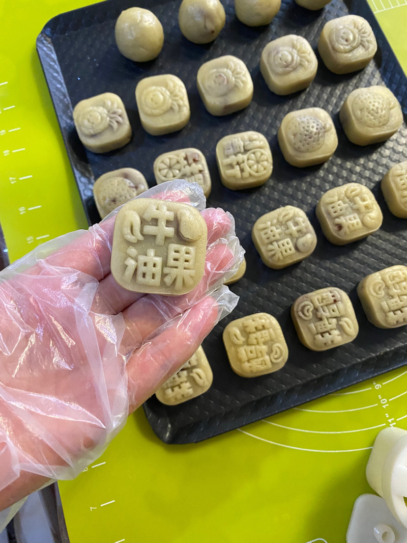 山楂小酥—小巧可爱，酸甜开胃！（30克月饼模具）