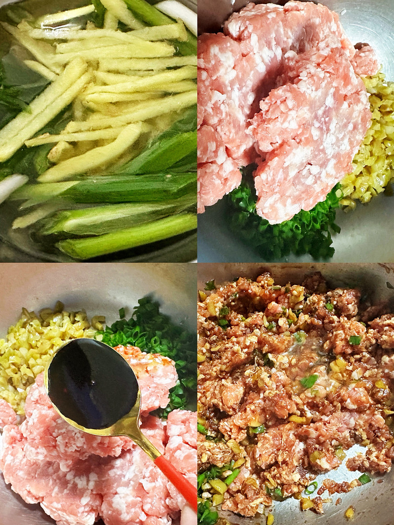 鲜肉月饼