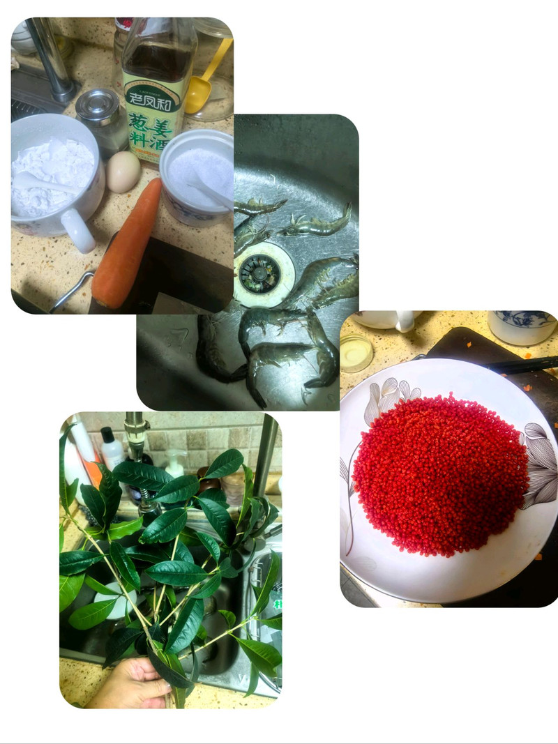 荔枝虾球