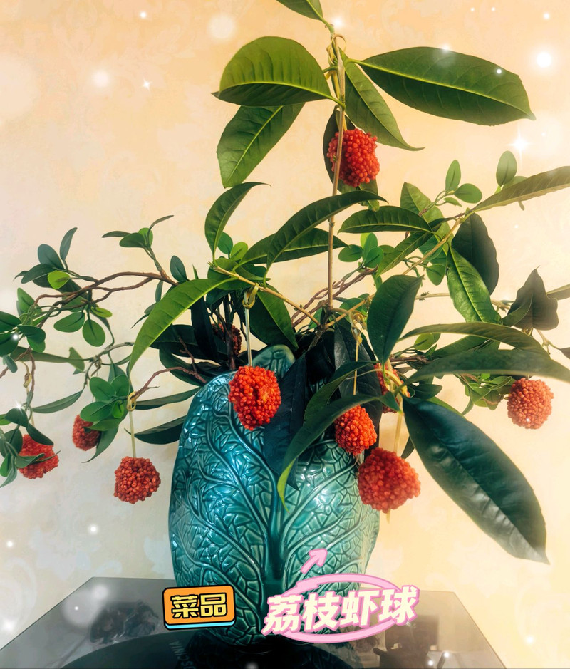 荔枝虾球