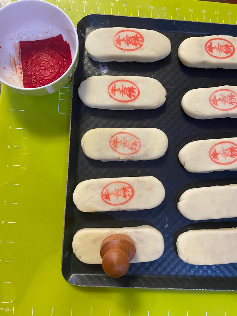 牛舌饼—酥香掉渣，入口即化！（大开酥）