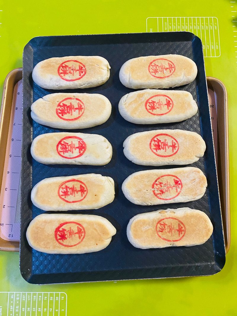 牛舌饼—酥香掉渣，入口即化！（大开酥）