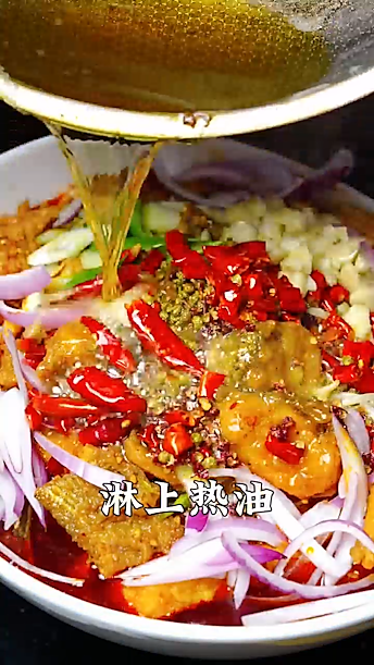 外焦里嫩的香辣鱼块