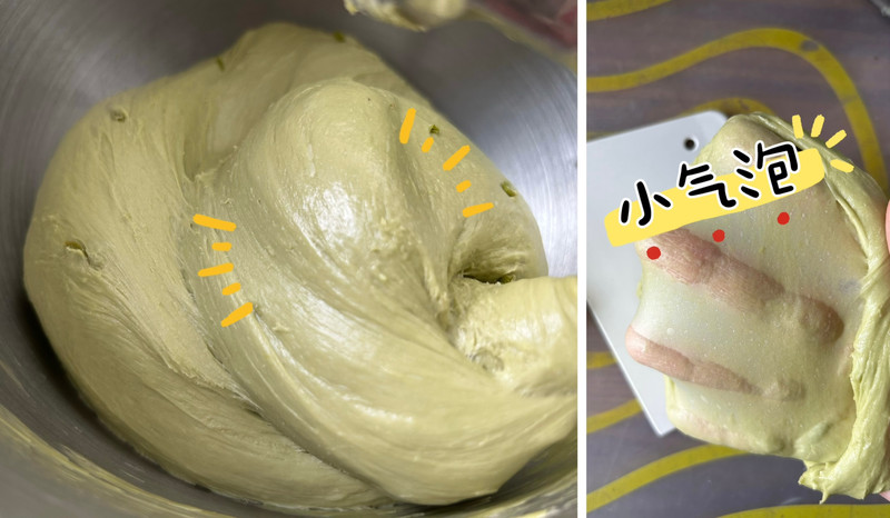 阳光玫瑰小面包