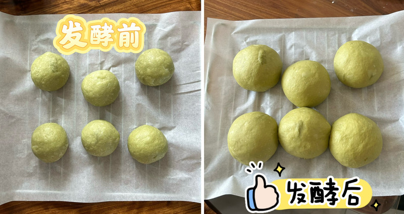 阳光玫瑰小面包