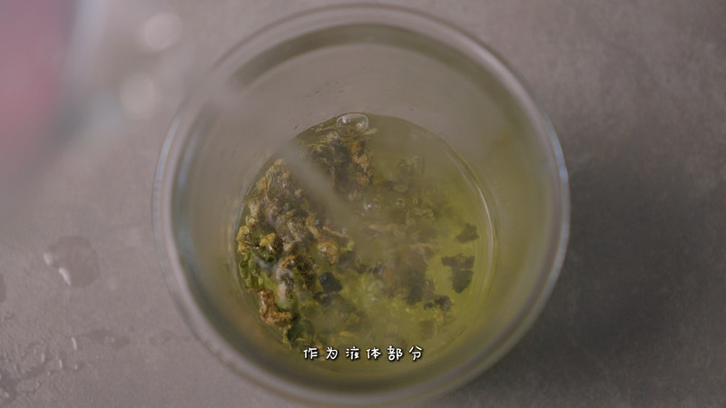 荷叶莲子紫米养生面包