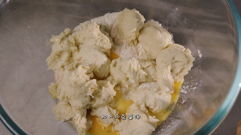 荷叶莲子紫米养生面包