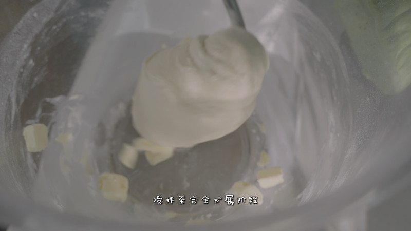 荷叶莲子紫米养生面包