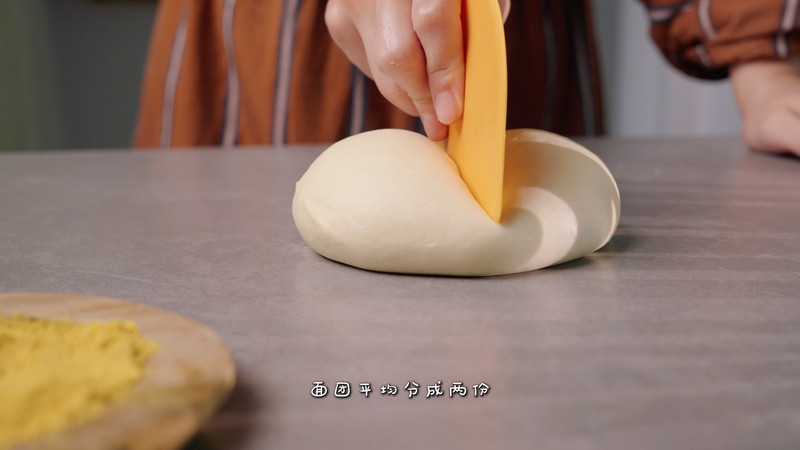 荷叶莲子紫米养生面包