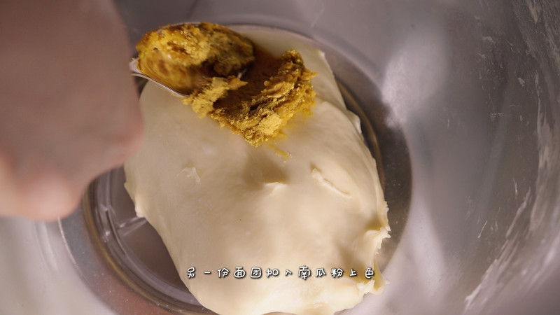 荷叶莲子紫米养生面包