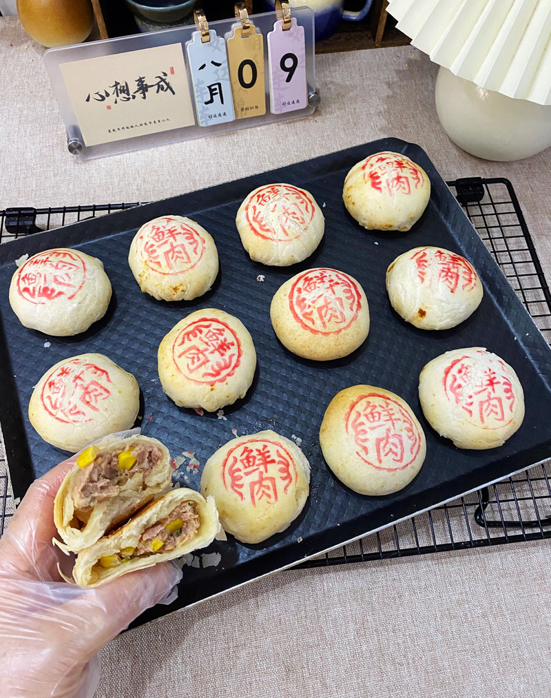 鲜肉月饼—酥香美味！（大开酥万能酥皮）