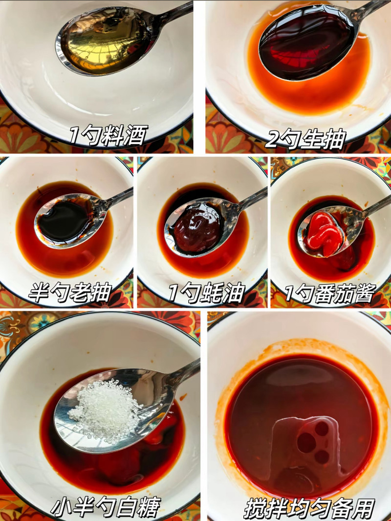 油焖虾