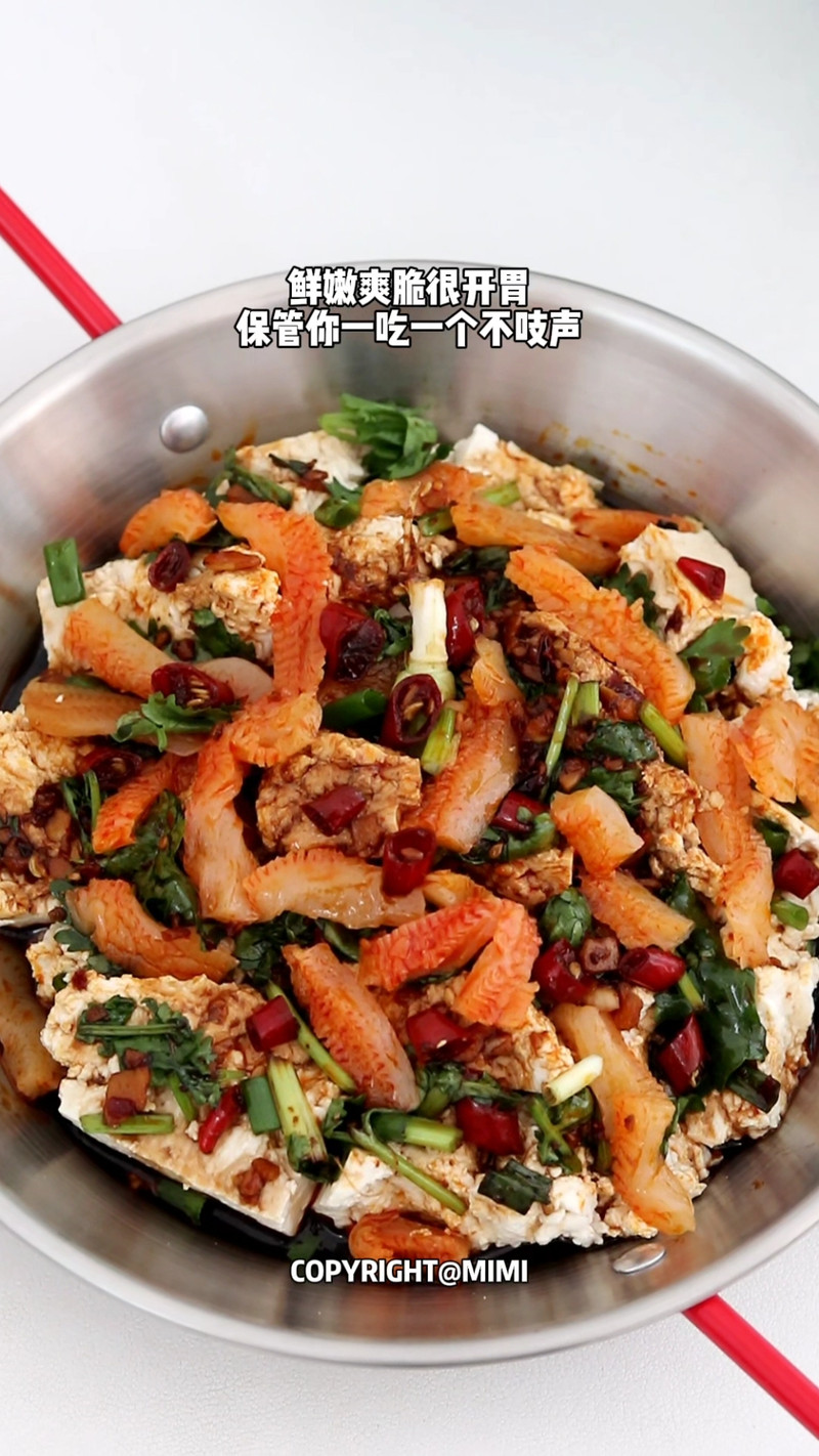 魔芋爽拌老豆腐，香辣爽脆巨开胃！