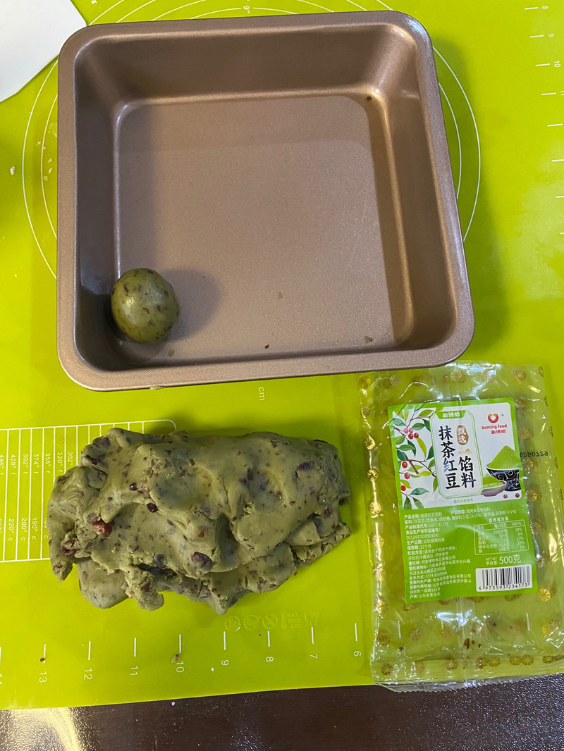 京式月饼（抹茶蜜豆味）—外皮酥脆，清香可口！