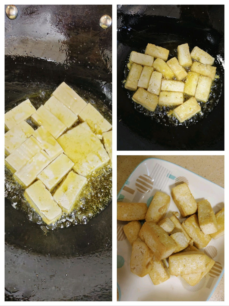 豆腐煲