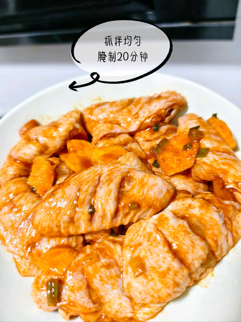 奥尔良鸡翅
