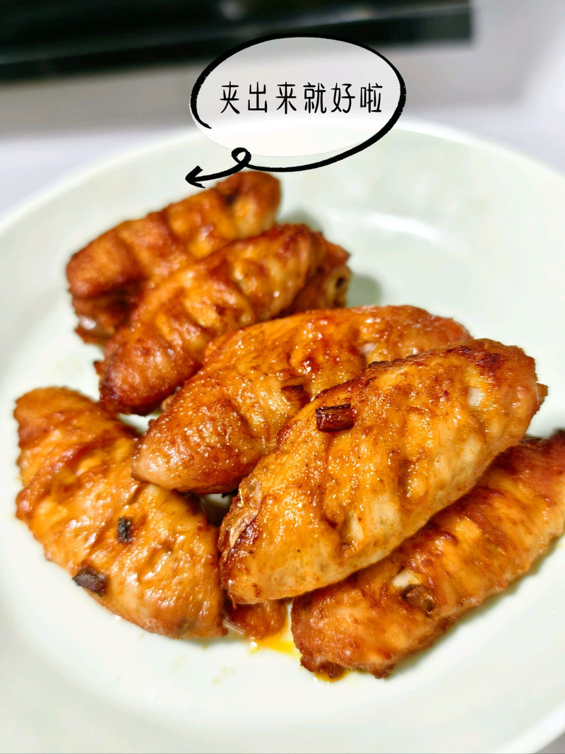 奥尔良鸡翅