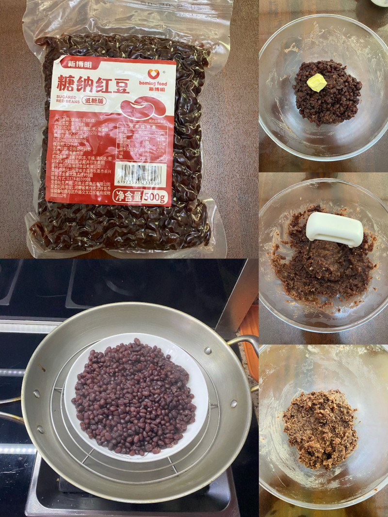 红豆肉松吐司（250克3个）—咸香松软，口感丰富超好吃！