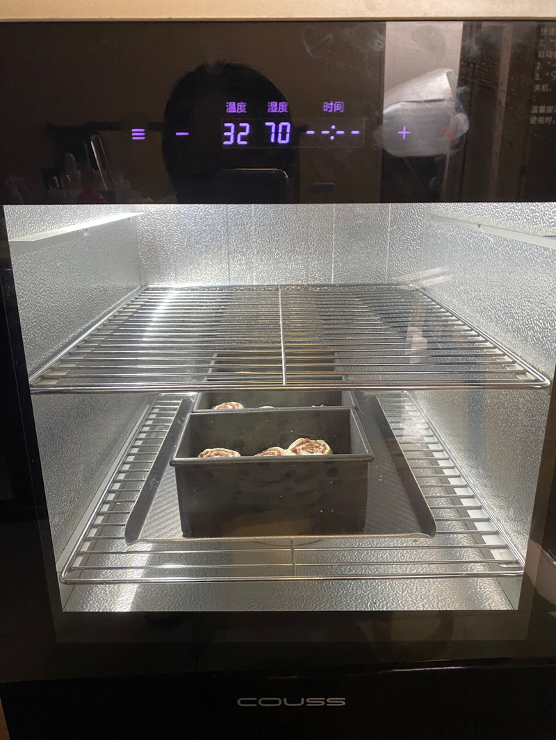 红豆肉松吐司（250克3个）—咸香松软，口感丰富超好吃！