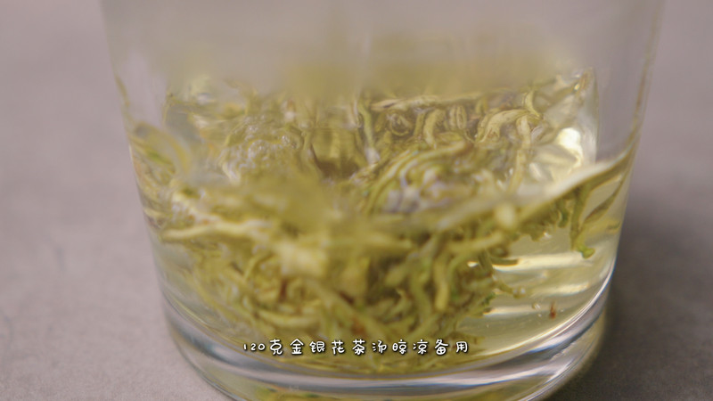 金银花椰菊养生山药包