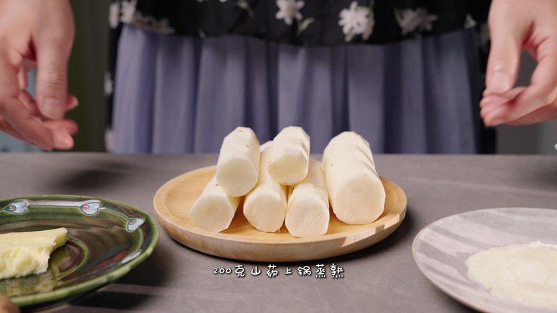 金银花椰菊养生山药包