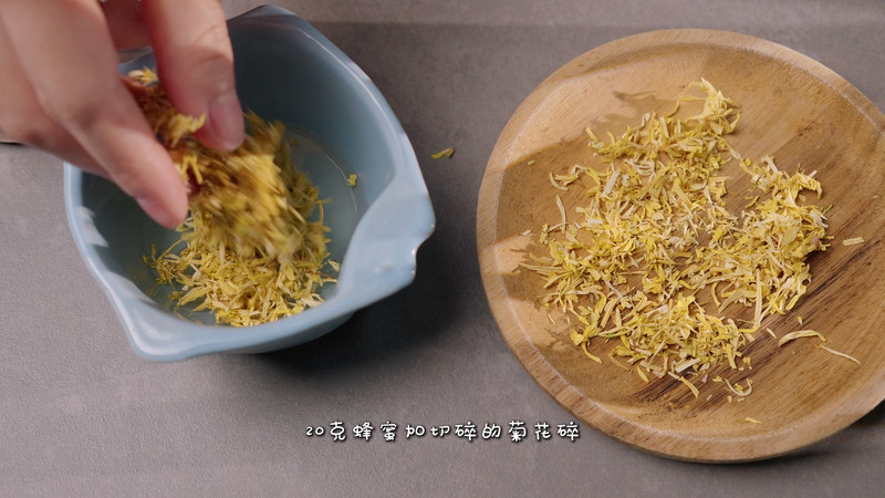 金银花椰菊养生山药包
