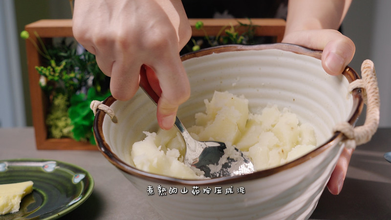 金银花椰菊养生山药包