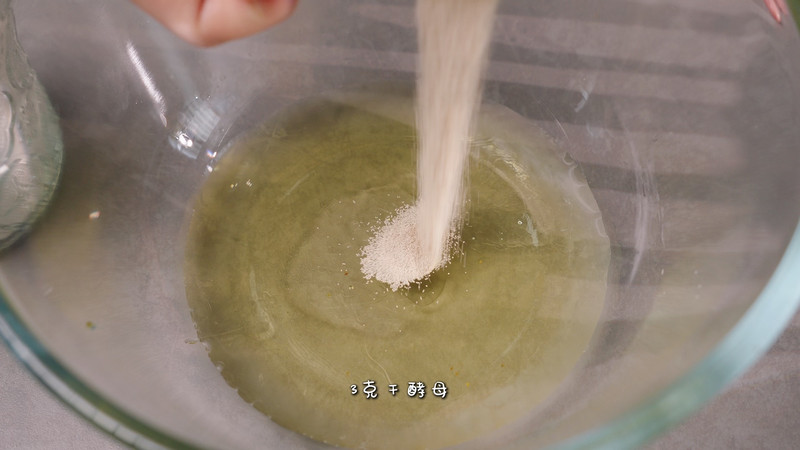 金银花椰菊养生山药包