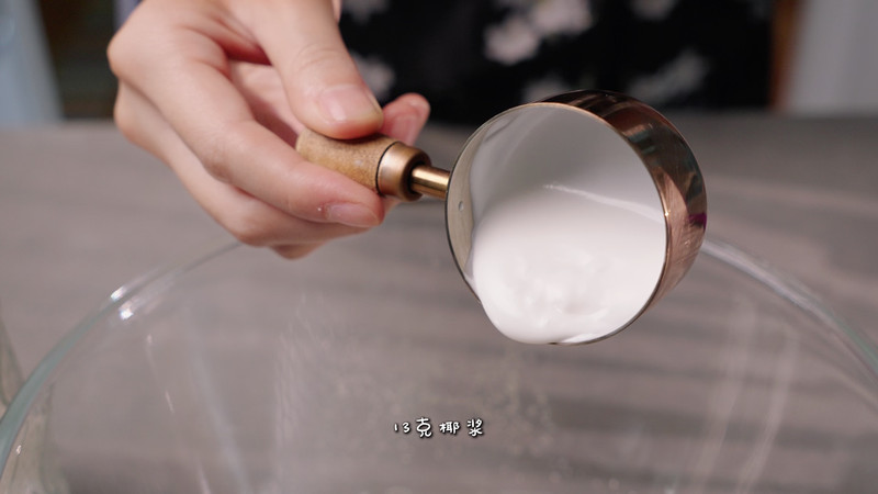 金银花椰菊养生山药包