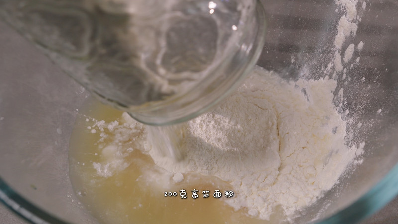金银花椰菊养生山药包