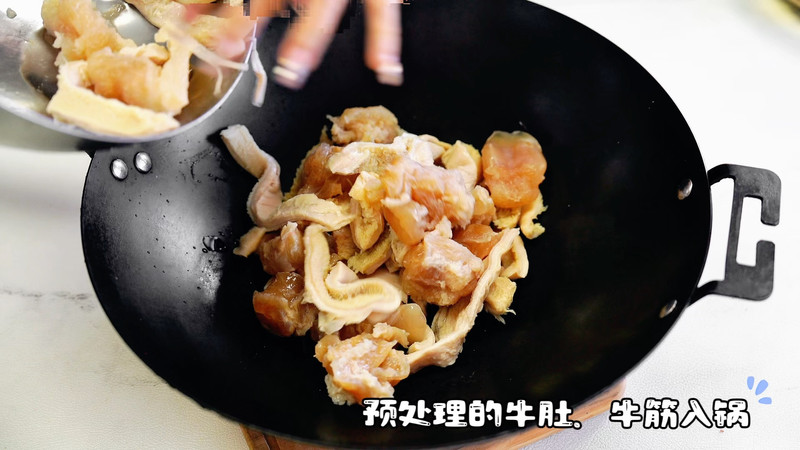 麻辣麻酱涮牛肚