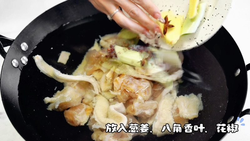 麻辣麻酱涮牛肚