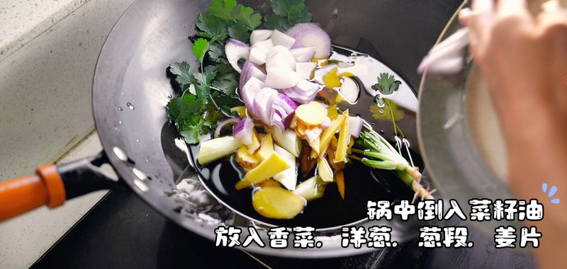 麻辣麻酱涮牛肚
