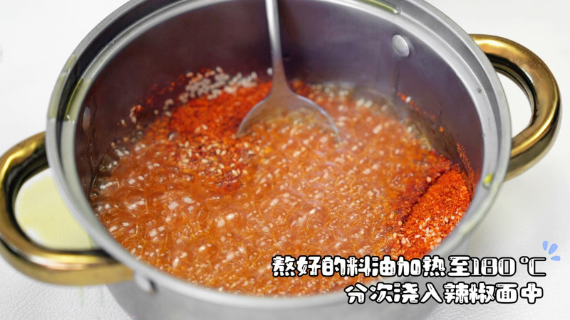 麻辣麻酱涮牛肚