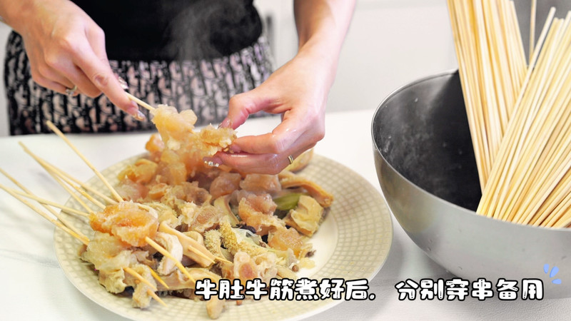 麻辣麻酱涮牛肚