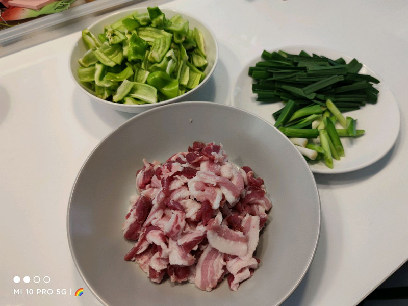 盐煎肉