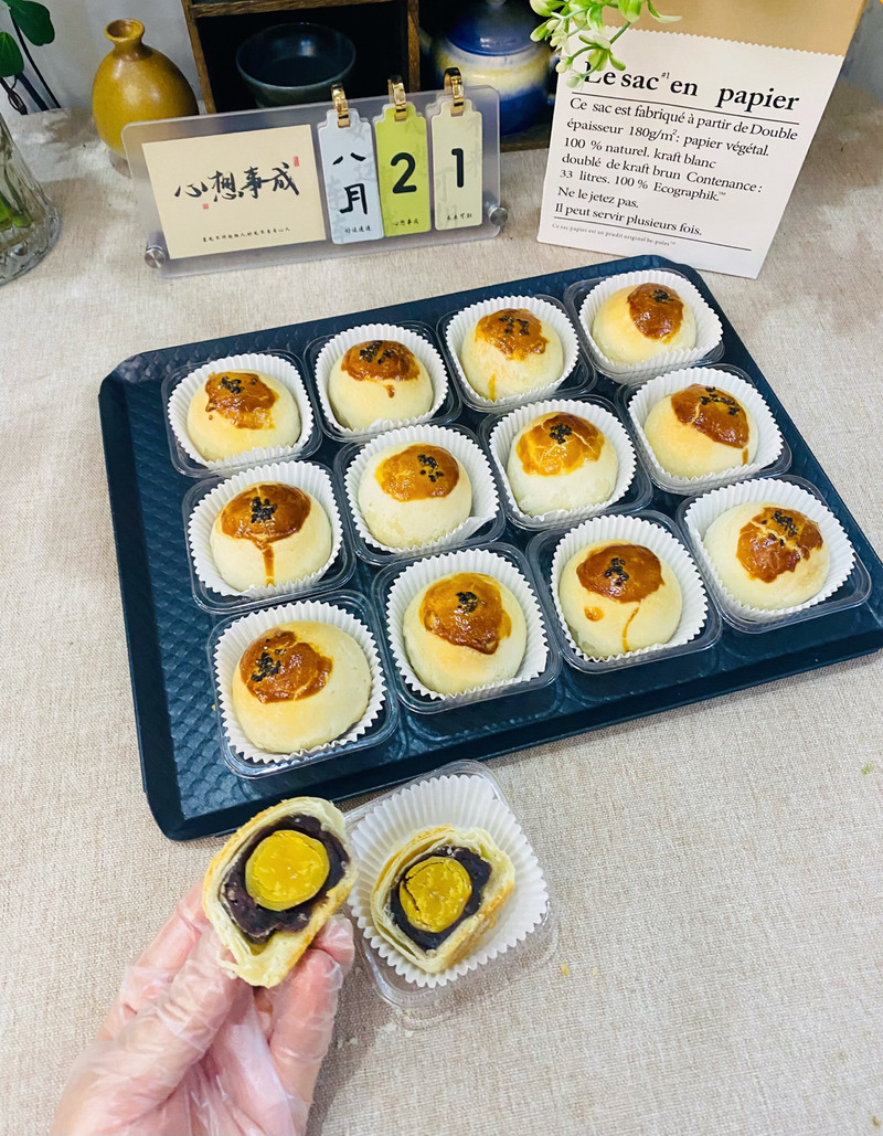 蛋黄酥专属配方（2025新配方）