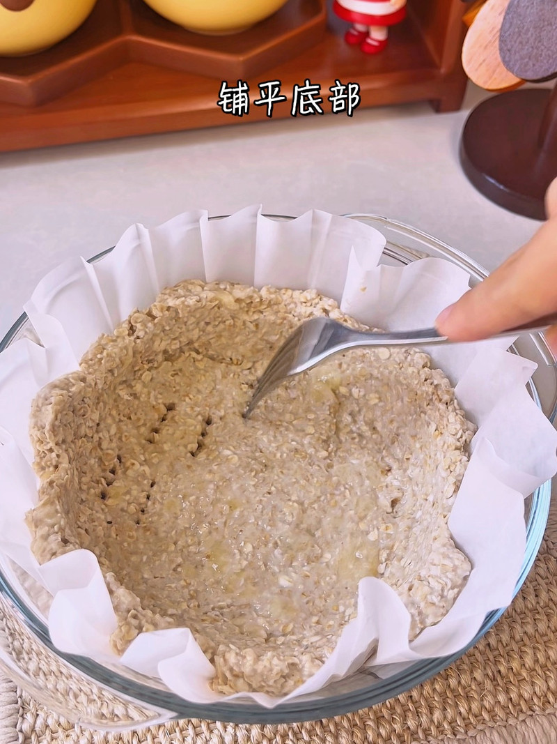 巧克力燕麦苹果派