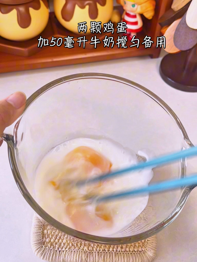 巧克力燕麦苹果派