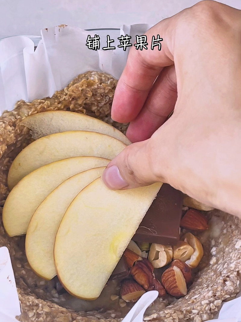 巧克力燕麦苹果派