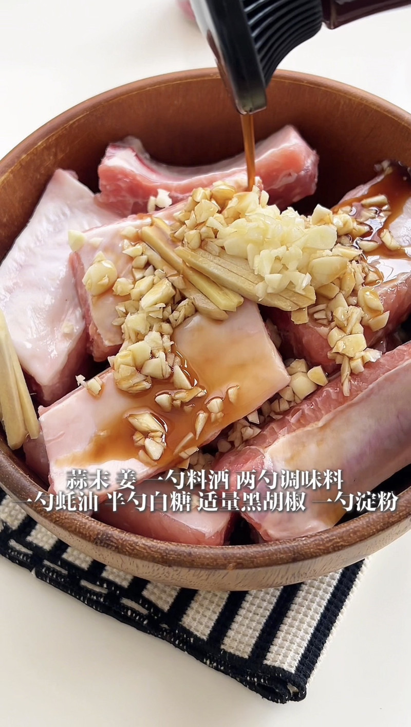 蒜香椒盐排骨