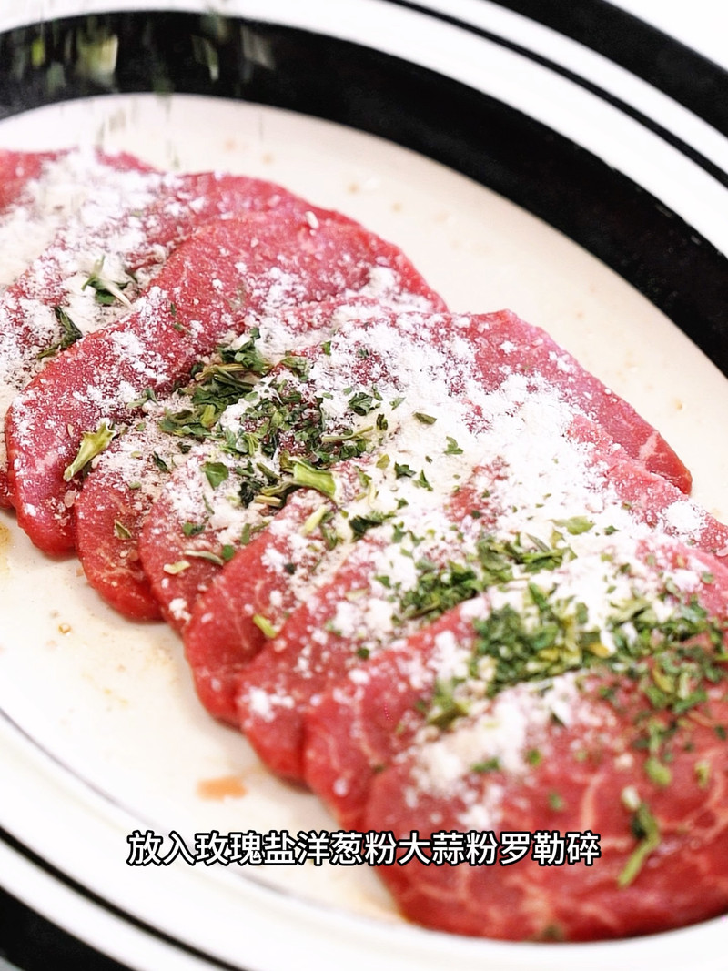 茶树菇香煎嫩牛肉