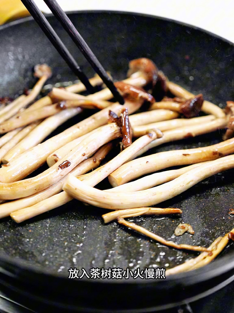 茶树菇香煎嫩牛肉